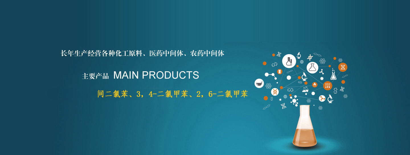 新疆上昵生物科技有限公司